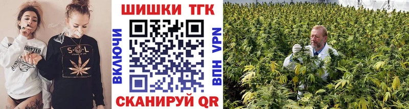 Купить Амфетамин  Мефедрон  Гашиш  Alpha-PVP  Губкинский