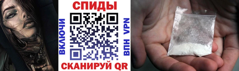 Купить где Губкинский Амфетамин Розовый