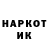 МЕТАДОН VHQ Rocco Walker
