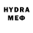 Экстази MDMA So Berlin