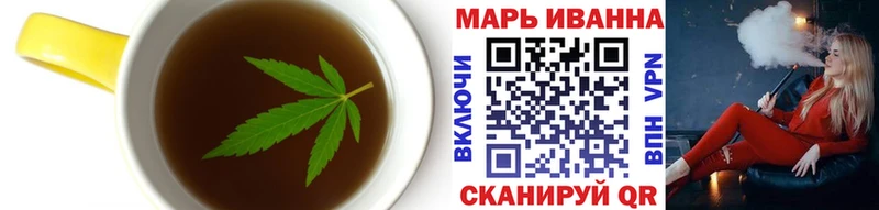 Купить закладки  Губкинский  Cannafood марихуана 