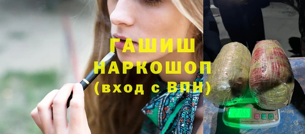 mdpv Инсар