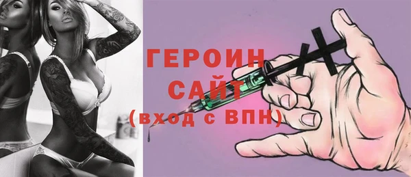 mdpv Инсар