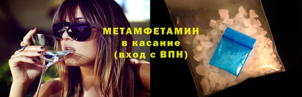mdpv Инсар