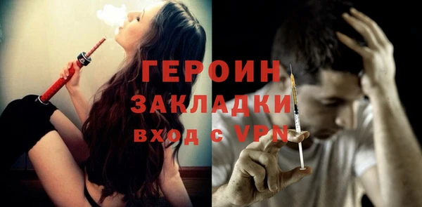 альфа пвп VHQ Иннополис