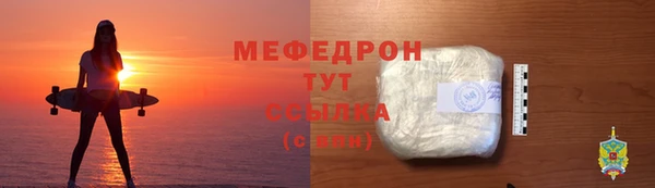 ГАЛЛЮЦИНОГЕННЫЕ ГРИБЫ Инта