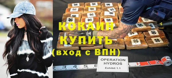 альфа пвп VHQ Иннополис
