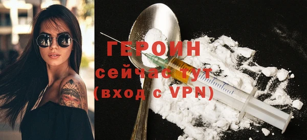 mdpv Инсар