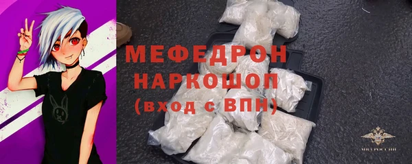 mdpv Инсар