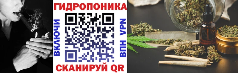Марихуана MAZAR  Купить где  Губкинский 